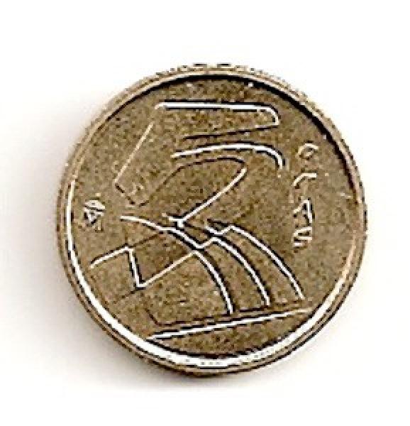 Ispanija. 5 pesetos ( 1992 ) AU